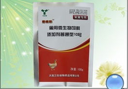 守护宜春养殖业的健康卫士 勤奋多福兽药房