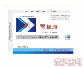 胃复康 二十载笃行，成就猪畜健胃增食专家