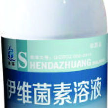 江西农科院兽药厂 专业兽药产品与服务供应商
