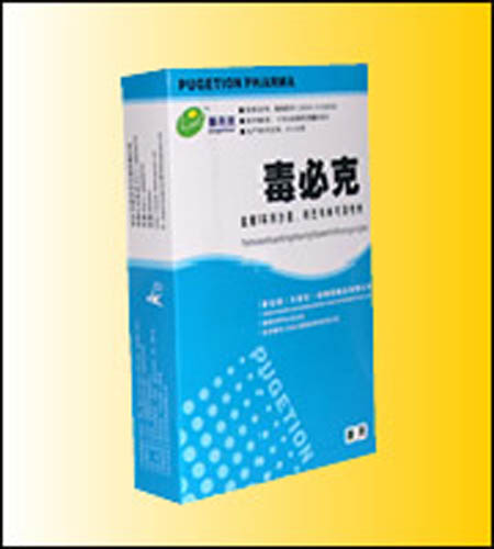 兽药包装系列欣赏(5) 兽药包装的设计美学与功能创新